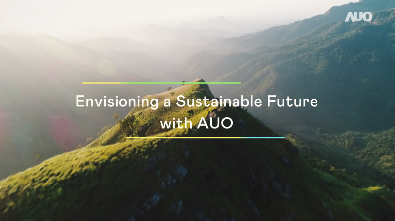 呼應ESG永續浪潮，綠色製造與綠色產品也扮演關鍵角色